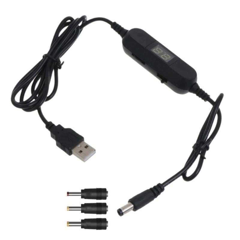 USB 5V  1.5V-12V USB     ̺ Ʈ б 